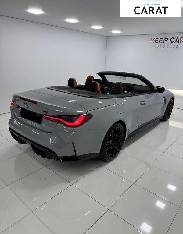 BMW M4 2023
