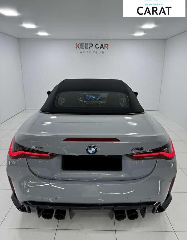 BMW M4 2023