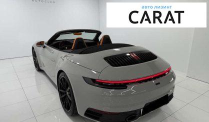 Porsche 911 2022