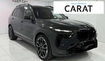 BMW X7 2024