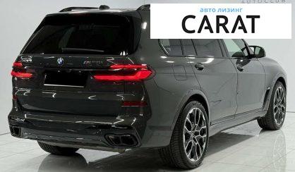 BMW X7 2024