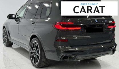 BMW X7 2024