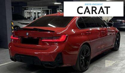 BMW 3 Series 2020