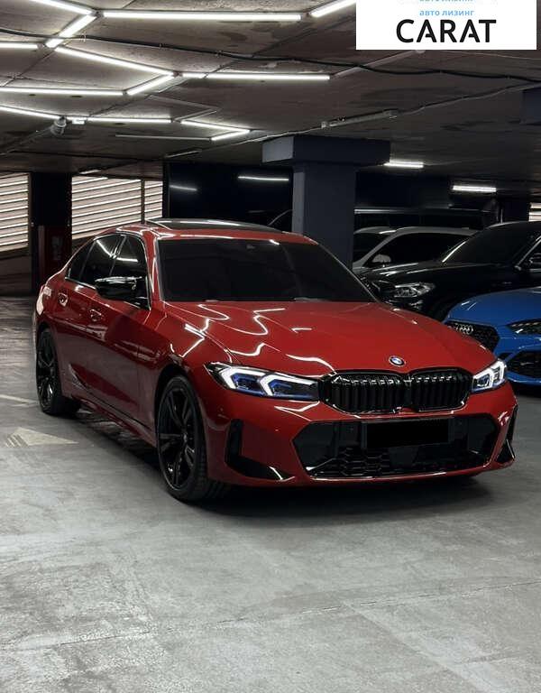 BMW 3 Series 2020