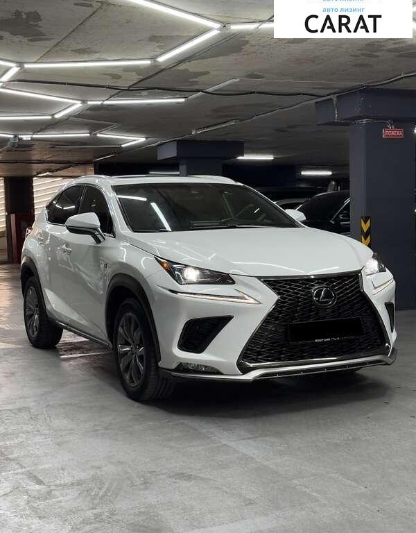 Lexus NX 2018