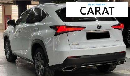 Lexus NX 2018