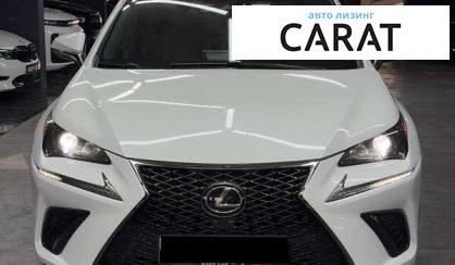Lexus NX 2018