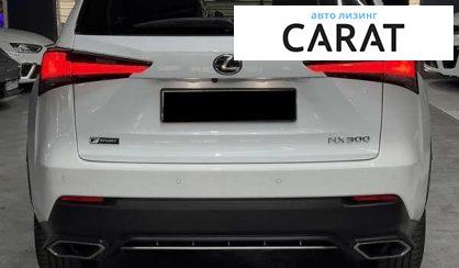 Lexus NX 2018