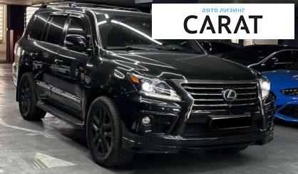 Lexus LX 2015