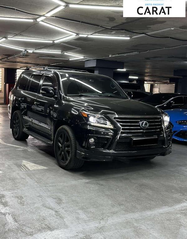 Lexus LX 2015
