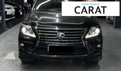 Lexus LX 2015