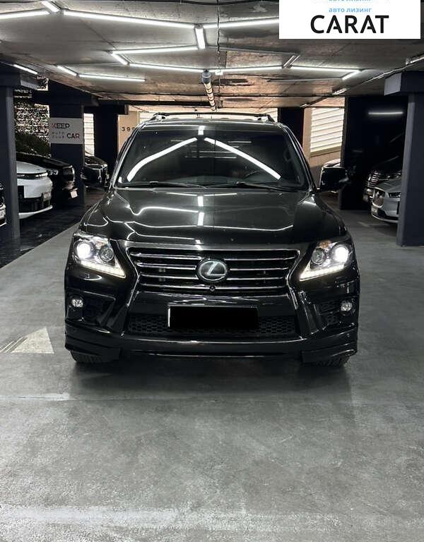 Lexus LX 2015