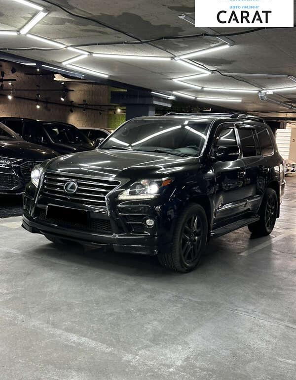 Lexus LX 2015