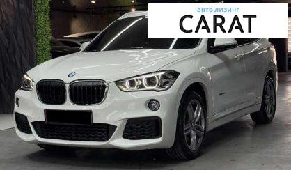 Розглянути BMW X1 2017 BMW X1 2017 - авто лізинг Carat