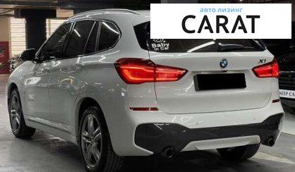 BMW X1 2017