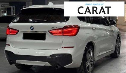 BMW X1 2017