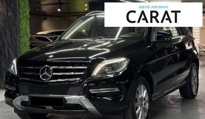 Mercedes-Benz M-Class 2015 - авто лізинг Carat