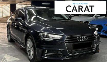Audi A4 2018