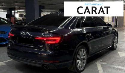 Audi A4 2018