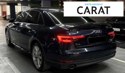 Audi A4 2018