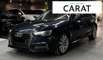 Audi A4 2018 - авто лізинг Carat