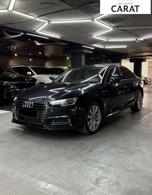 Audi A4 2018