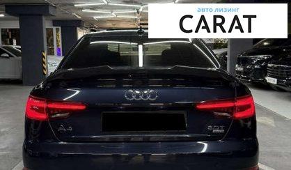 Audi A4 2018
