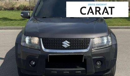 Suzuki Grand Vitara 2008