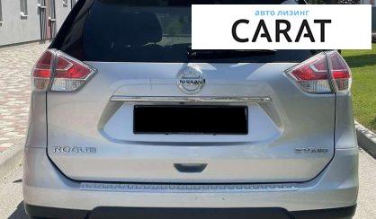 Nissan Rogue 2015