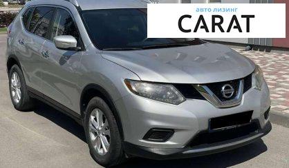 Nissan Rogue 2015