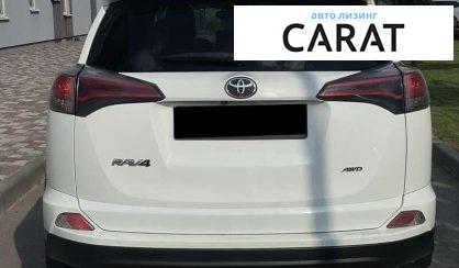 Toyota Rav 4 2018