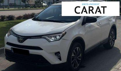 Toyota Rav 4 2018 - авто лізинг Carat