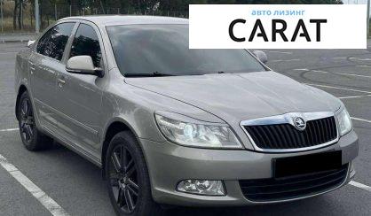Skoda Octavia 2012