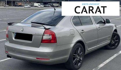 Skoda Octavia 2012
