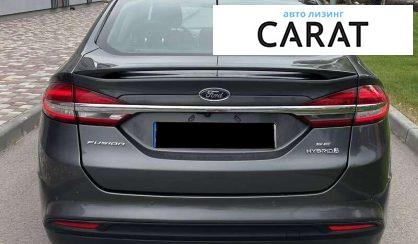 Ford Fusion 2017
