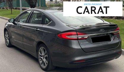 Ford Fusion 2017