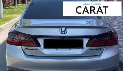 Honda Accord 2016