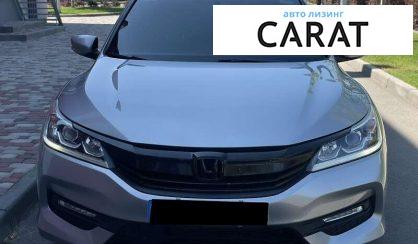 Honda Accord 2016
