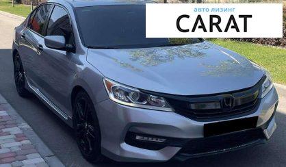 Honda Accord 2016