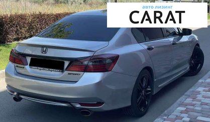 Honda Accord 2016