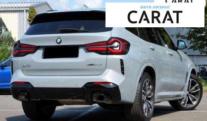 BMW X3 2022