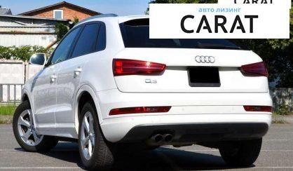 Audi Q3 2017
