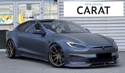 Розглянути Tesla Model S 2022 Tesla Model S 2022 - авто лізинг Carat