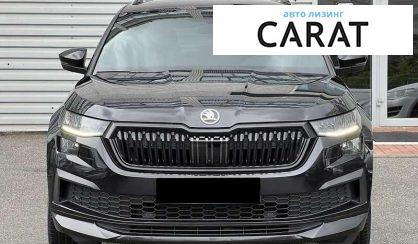 Skoda Kodiaq 2022