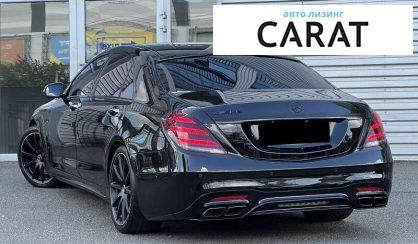 Mercedes-Benz S-Class 2018