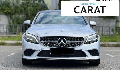 Mercedes-Benz C-Class 2020