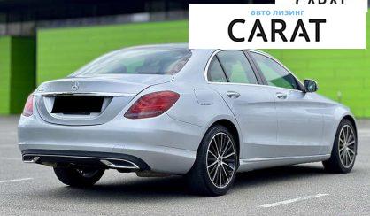 Mercedes-Benz C-Class 2020