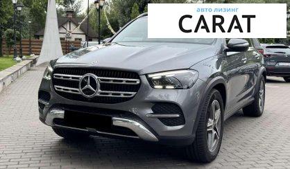 Mercedes-Benz GLE-Class 2023