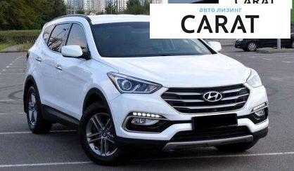 Hyundai Santa FE 2016
