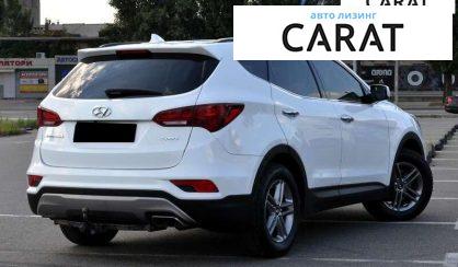 Hyundai Santa FE 2016